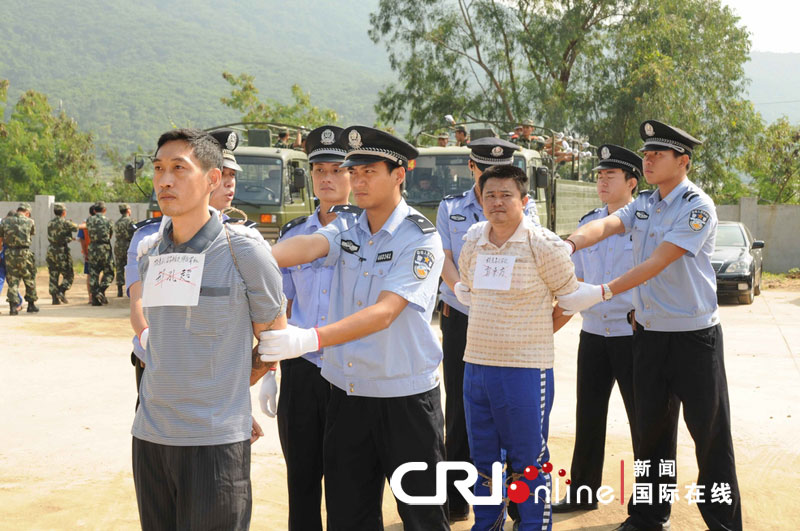 公拘公捕公判公拘交酡过程详解