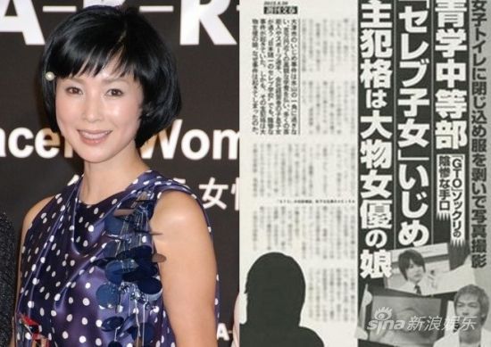 美国女孩与网络风波，从好奇到理解-第3张图片