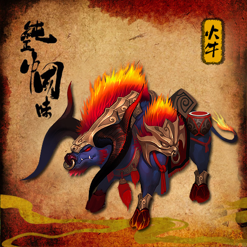 FS龙将，勇者之路的传奇-第1张图片