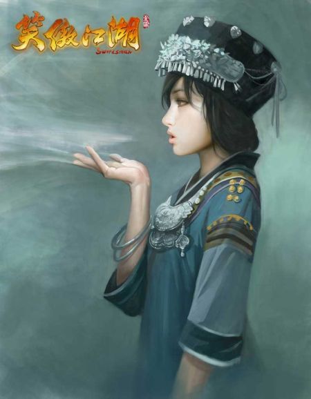 笑傲江湖职业笑傲江湖职业，探索与成长