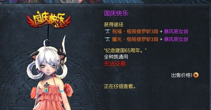 天族采集路线天族采集攻略，全面解析资源获取与利用