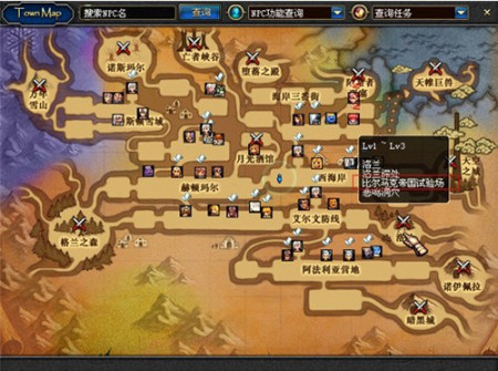 地下城与勇士连发工具下载DNF连发程序安全下载指南-第2张图片