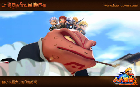 小小忍者如何刷金小小忍者攻略，掌握刷金技巧，轻松积累财富