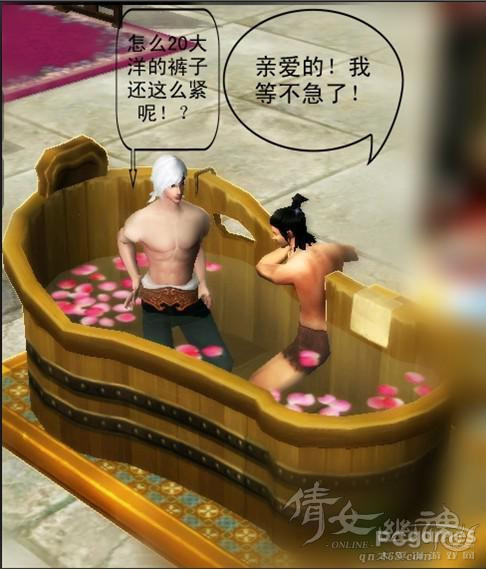 双性男生被老师摁着调教小说双性男生在教诲中的成长——一次特殊的调教经历