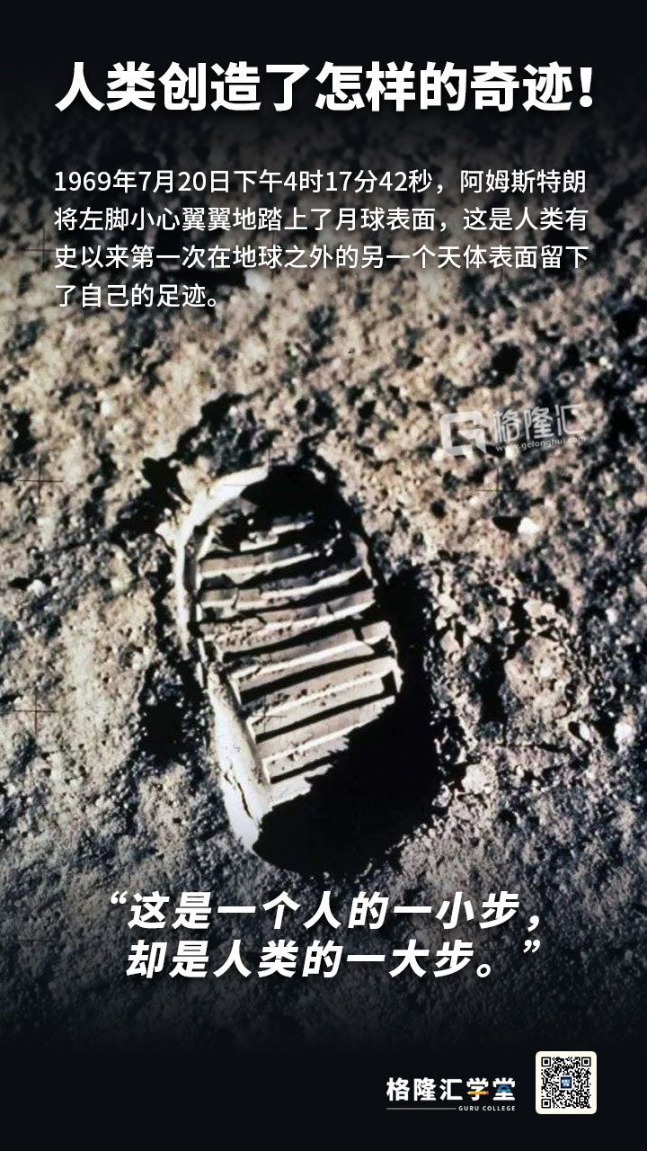 留在我体内的奇迹，一次重新生长的体验