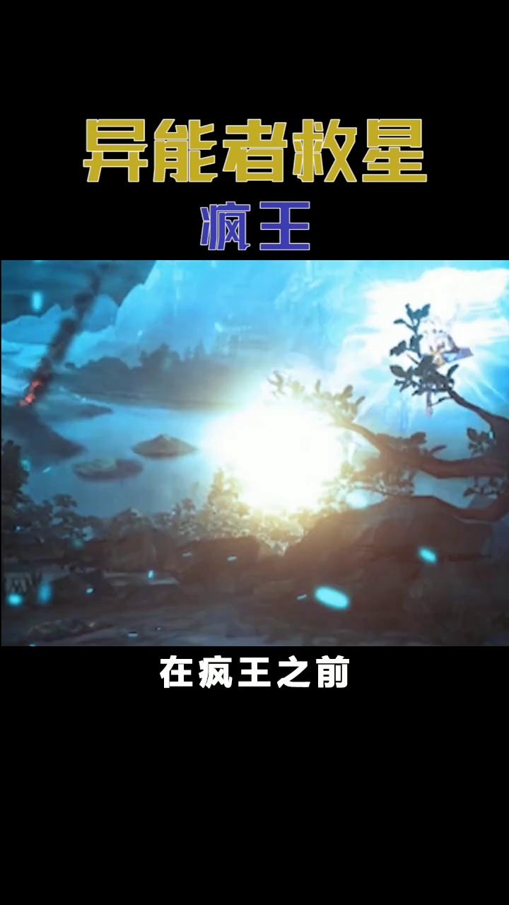 魔域怀旧版手游魔域怀旧版手游，重温经典，再战魔幻世界