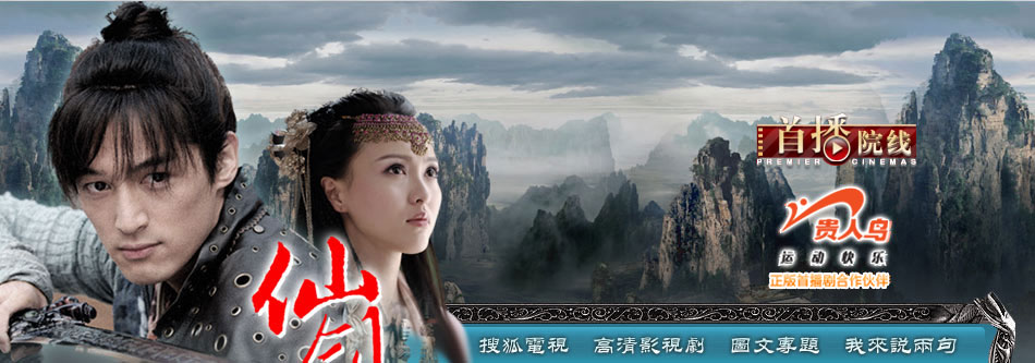高清在线视频，共赏精彩，共享双倍快乐