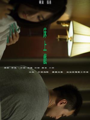 成年女人免费播放影院成年女性主题影片的免费播放平台-第2张图片