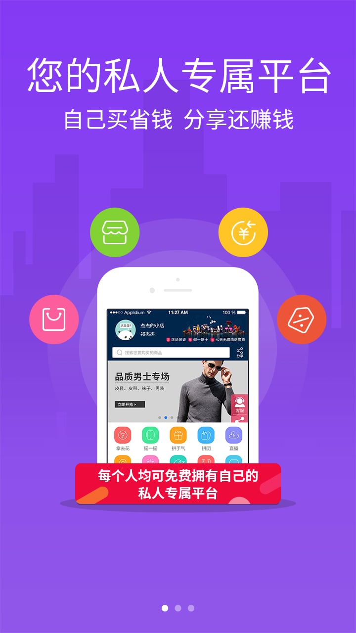 蜜芽tv在线观看免费网站蜜芽TV在线观看免费网站，探索精彩视频世界的便捷途径