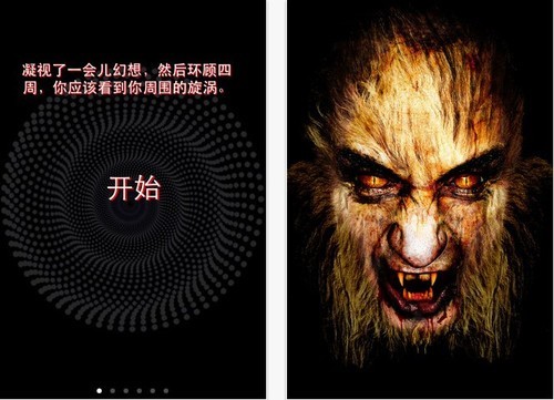 18款禁用软件app七客分享警惕非法软件传播，关于18款禁用软件app的深度解析