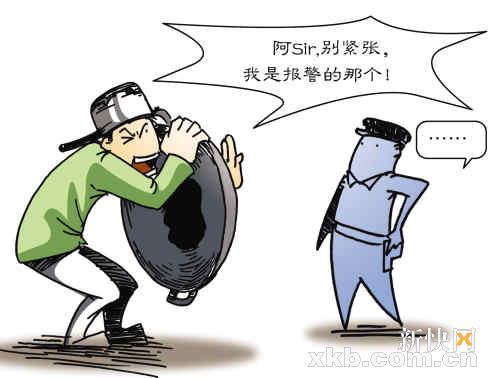 漫画H网，探索网络漫画的新世界-第2张图片