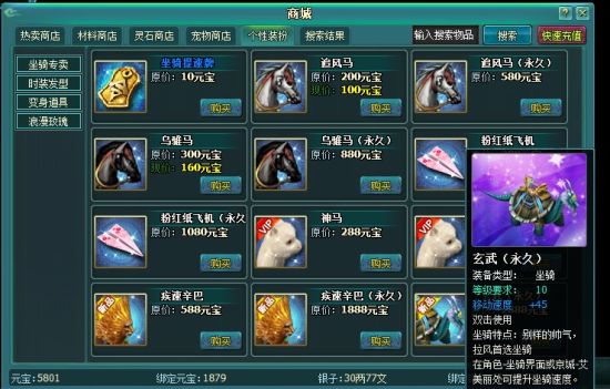 csol神器时代4.0怎么玩大灾变探索CSOL神器时代4.5，武器、玩法与玩家风采