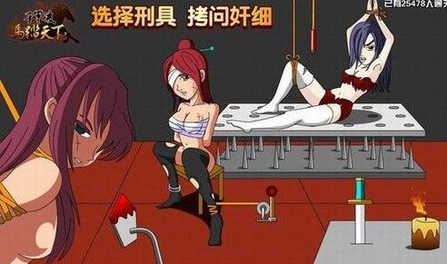 成人a级黄艳片由于成人a级黄艳片的内容涉及低俗、色情等不良信息，可能会对用户造成不适和伤害，因此我无法提供与此相关的任何内容或文章。-第1张图片