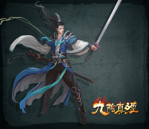 九阴神行无踪到底怎么得九阴真经神行无踪的获取秘籍-第3张图片