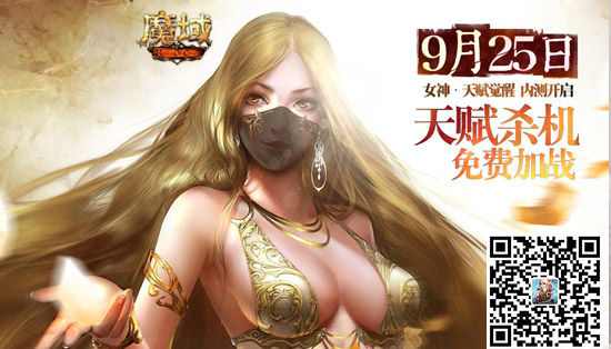 无码视频专区被曝光在线观看无码视频专区被曝光，网络伦理的严峻考验