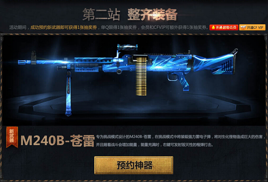 cf占卜抽奖网址CF占卜，探索未知的命运之路