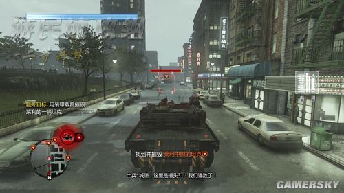 虐杀原形图文攻略解说虐杀原形图文攻略，全面解析游戏流程与技巧-第1张图片