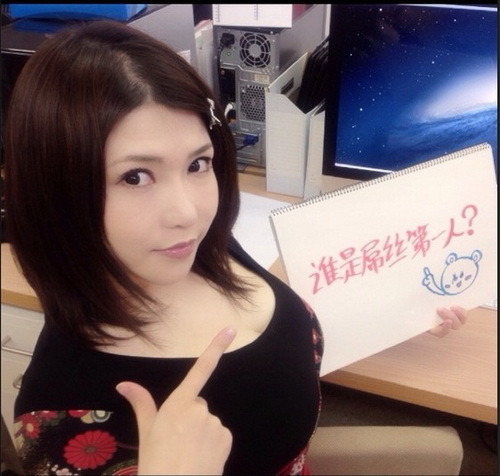 杏梨之韵