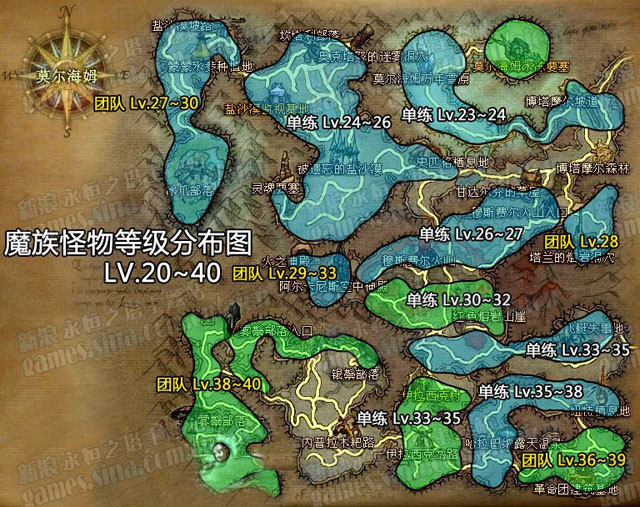 永恒之塔采集npc在哪里永恒之塔采集分布图，探索与解读-第2张图片