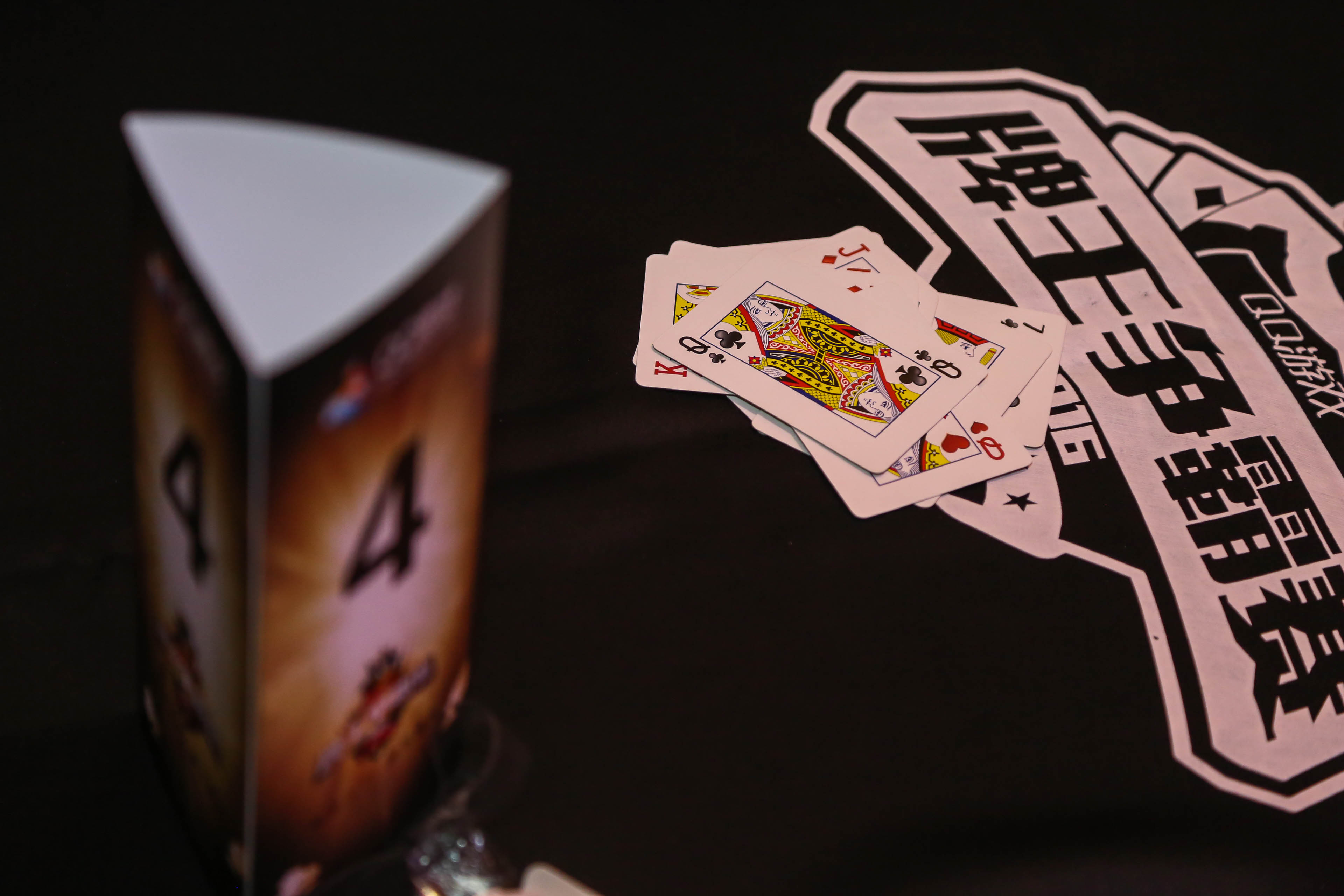 探索真实的扑克直播软件，免费体验，乐趣无边界
