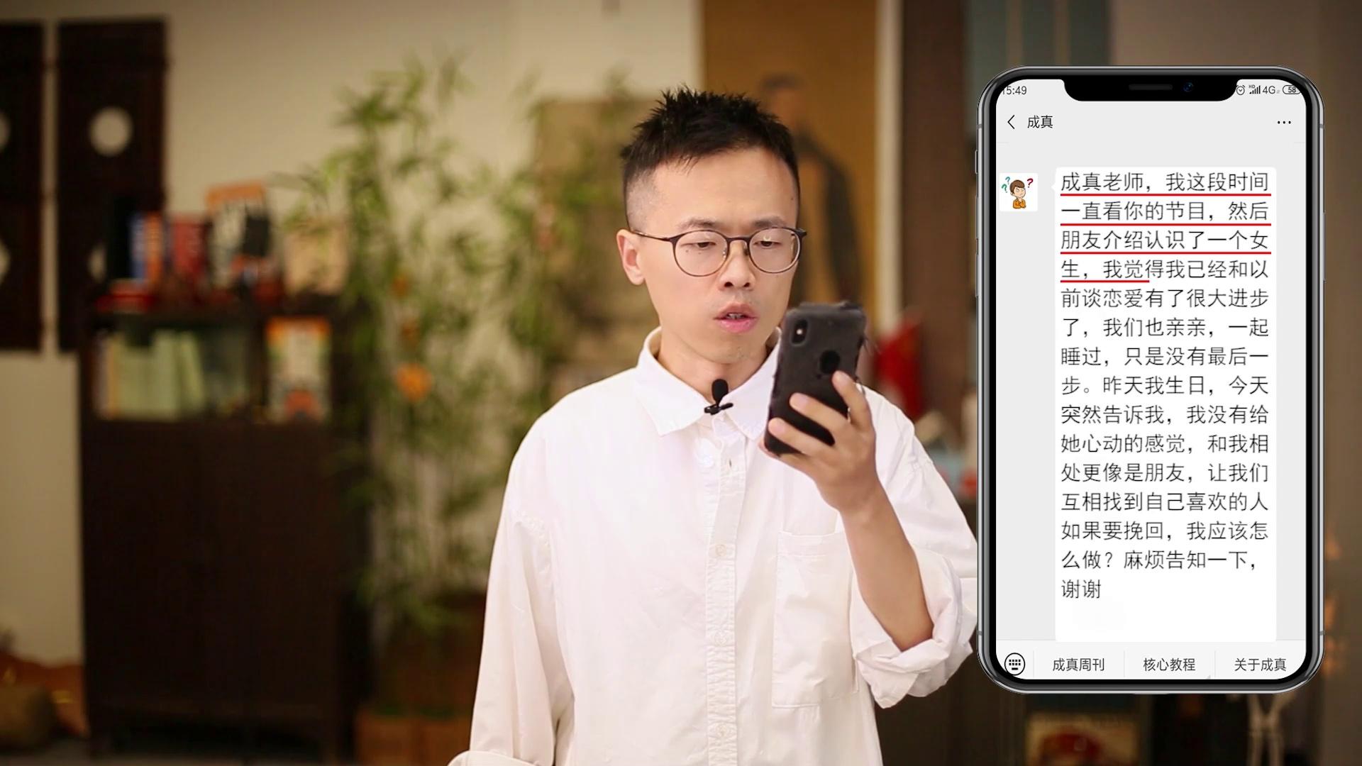 好男人的社区在线好男人的社区在线，塑造与传承的男性魅力-第1张图片