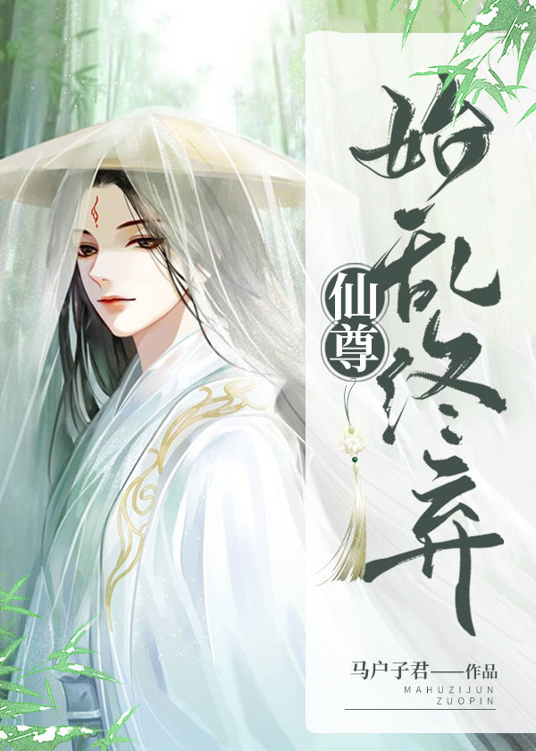 短乱俗小说500篇短乱俗小说宝库，500篇精彩纷呈的故事集