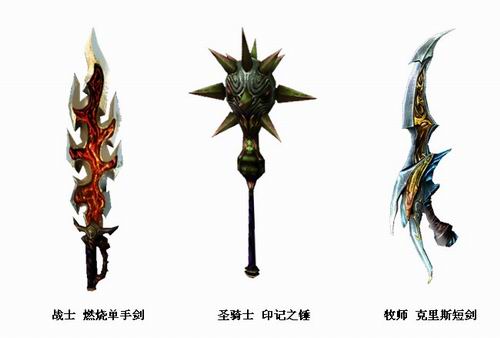 仙踪林官方入口首页，探索神秘与奇幻的门户-第2张图片