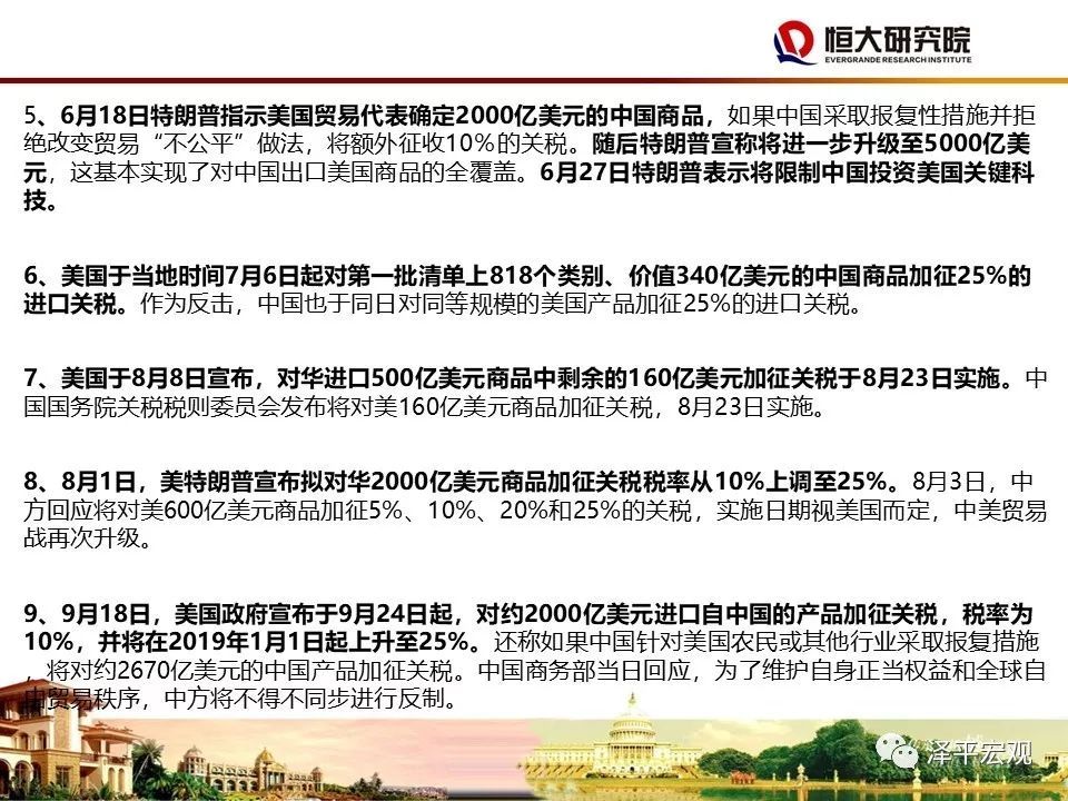 国产AV与国产传媒的崛起与影响-第1张图片