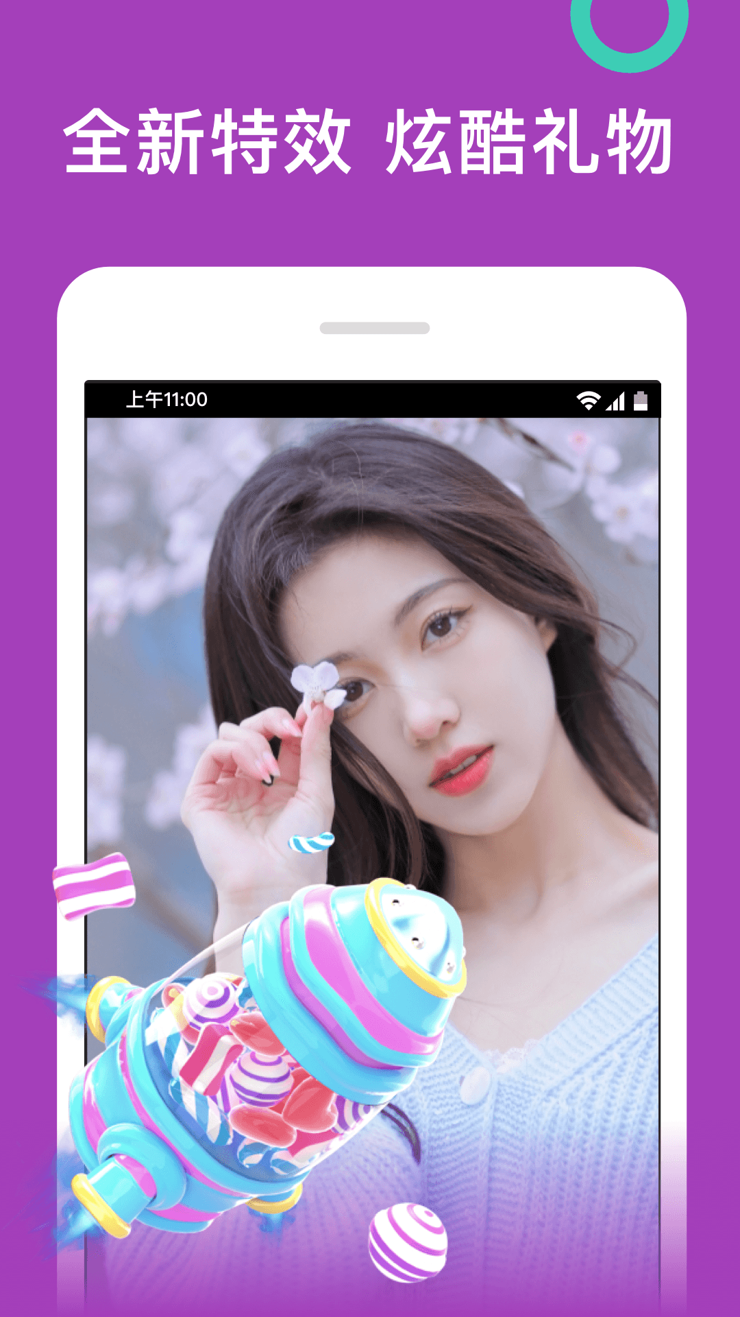 茄子视频app下载安装下载茄子视频APP，无限观看的便捷体验-第3张图片