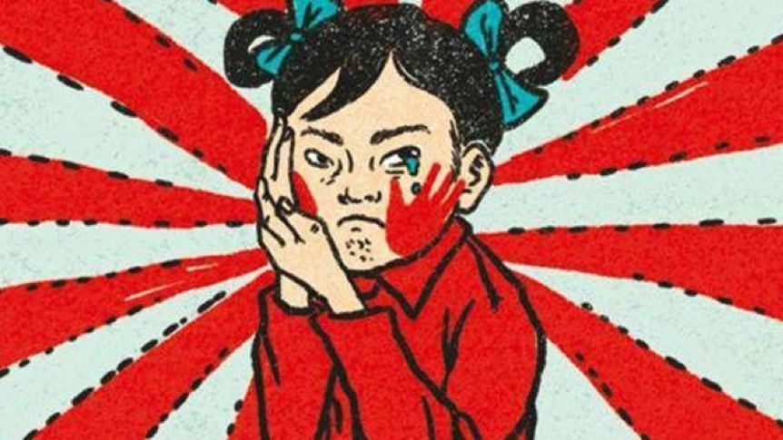 关于动漫啪啪网站的文章-第2张图片