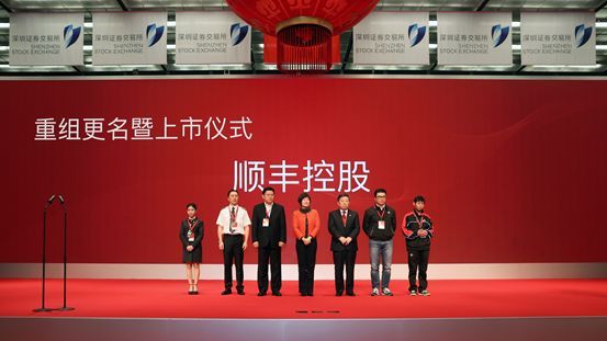 顺丰副总裁钟生明，物流行业的佼佼者