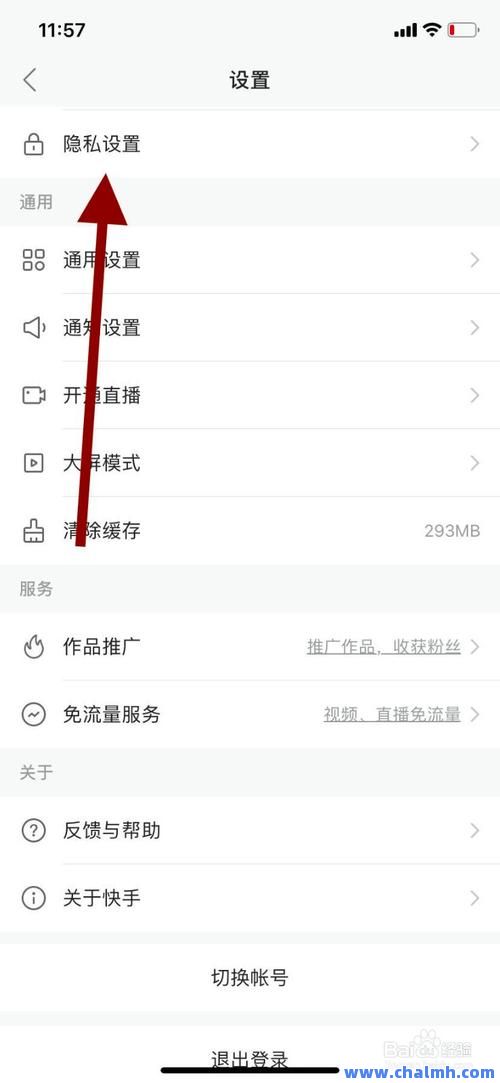 小尤奈福利在线视频的正确观看方式-第2张图片