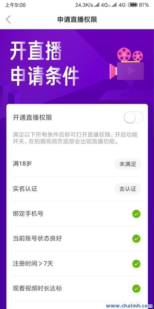 小尤奈福利在线视频的正确观看方式
