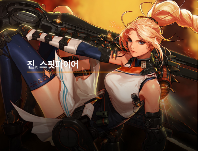 DNF女枪职业转职推荐