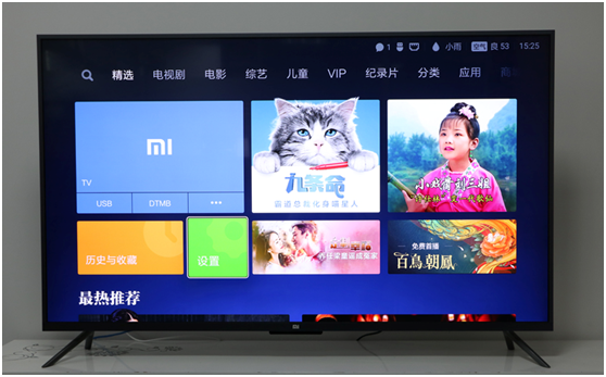 小米电视怎么看电视台的频道小米电视如何观看电视台频道？