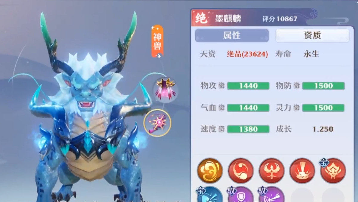 手机网游排行榜2013前十名网络游戏有哪些手机网游排行榜2013，前十名网络游戏概览-第1张图片