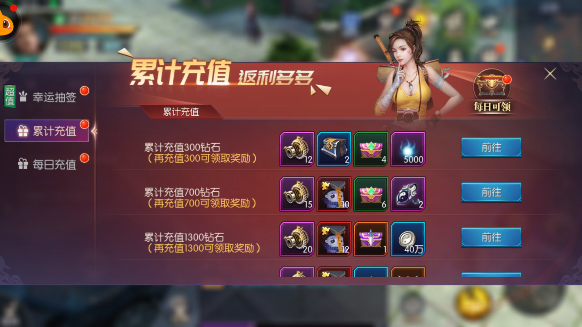 问道鬼宠问道鬼宠，神秘世界的神秘伙伴-第3张图片