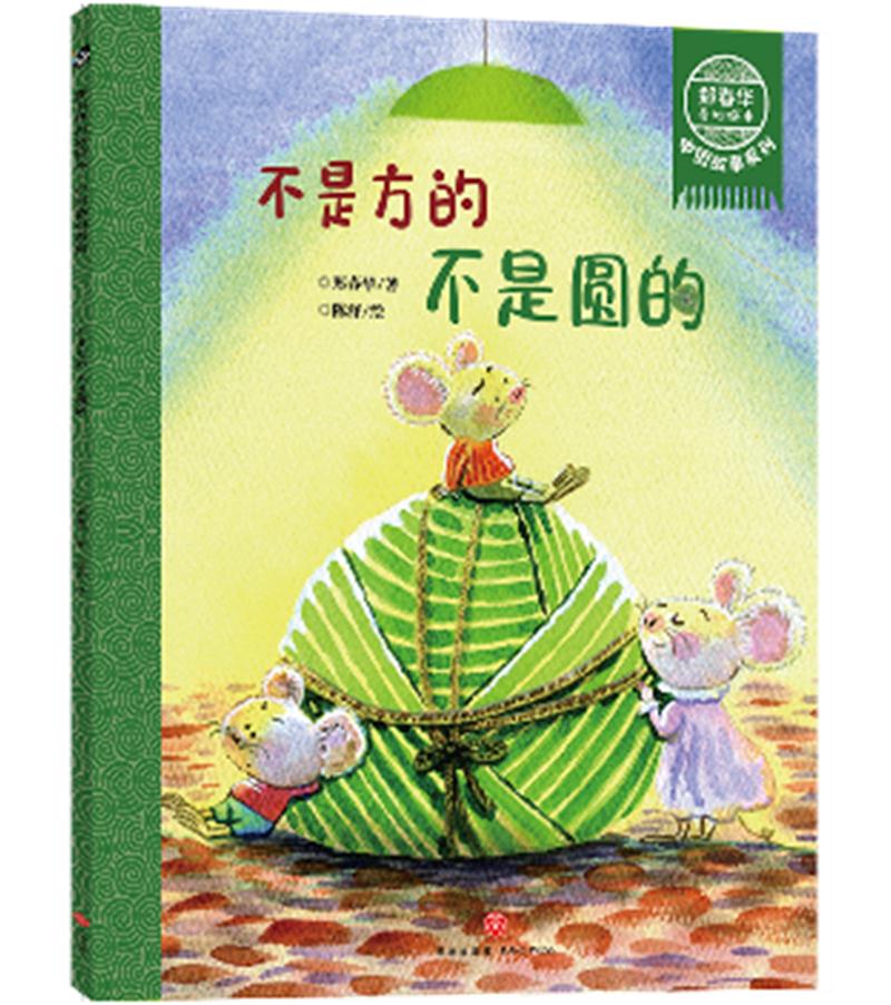 公交车轮C的奇妙小故事-第2张图片
