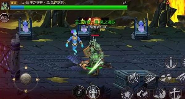 阿拉德之怒手游IOS版阿拉德之怒手游IOS版，探索无尽冒险的奇幻世界-第2张图片