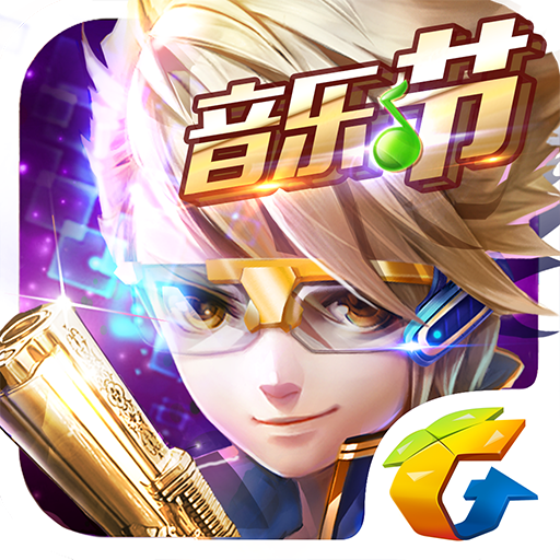 ios天天酷跑刷钻石iOS天天酷跑，如何安全有效地刷钻石-第2张图片