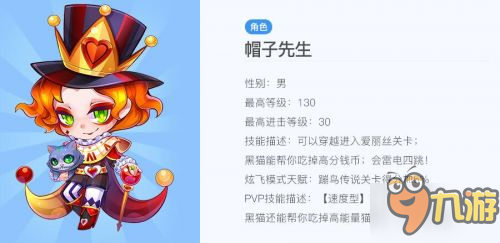 天天酷跑钻石充值任务卡怎么用天天酷跑，钻石充值全攻略