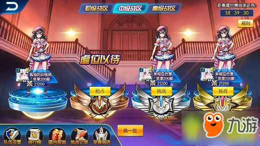 城市精灵go停服了吗城市精灵go，探索都市生活的无限可能-第1张图片