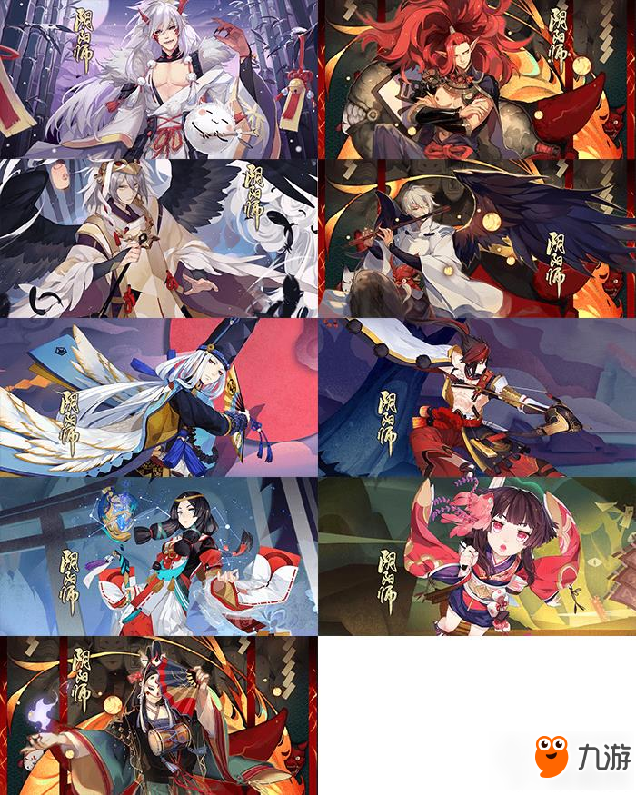 阴阳师电脑版怎么登陆阴阳师电脑版，古风手游的全新体验-第3张图片
