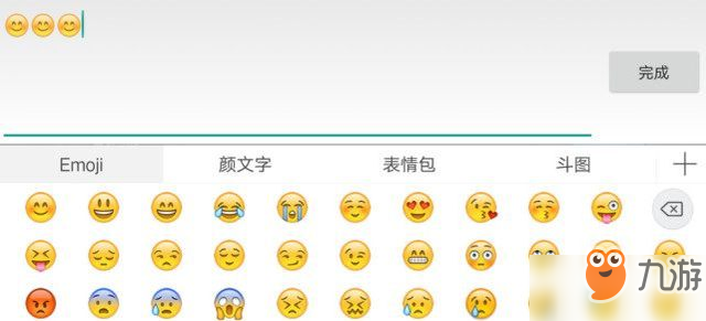 王者荣耀最新空白代码复制王者荣耀最新空白代码解析-第2张图片
