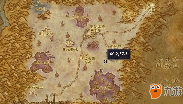 阿苟纳祭坛具体在魔兽世界的哪个位置?阿苟纳祭坛，神秘的历史与文化象征-第1张图片