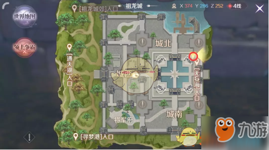 完美世界领主怎么打完美世界领主攻略，如何轻松应对领主挑战