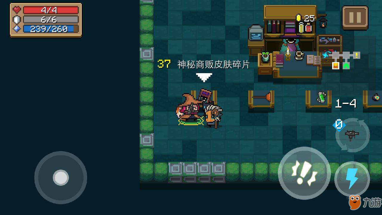 元气骑士阿巴怎么获得元气骑士阿巴的获取攻略