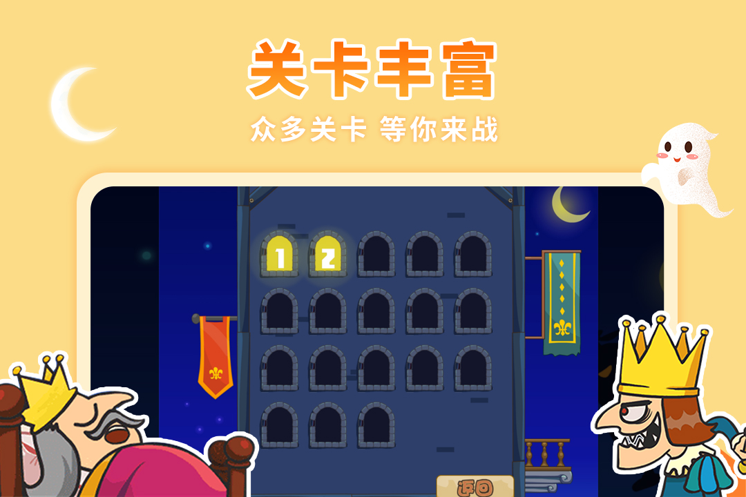 揭秘3.6版本上线时间，期待已久的更新即将到来-第2张图片
