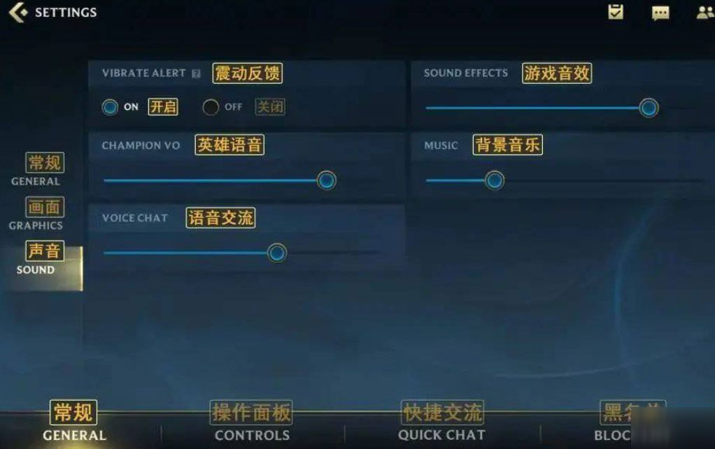 英雄联盟手游怎么改名英雄联盟手游，如何改名？——详细步骤与注意事项