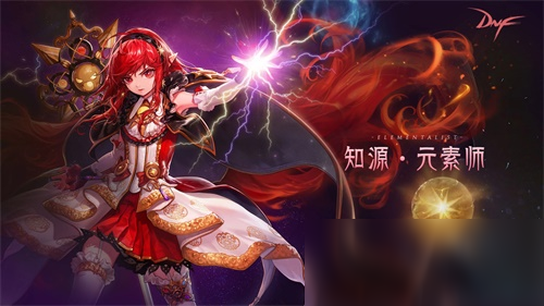 dnf卡片怎么用有什么用DNF卡片使用指南，如何轻松驾驭游戏中的卡片系统？
